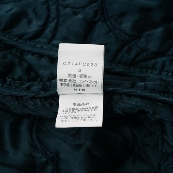 AW02/ Cabane De Zucca Embroidery Velvet Bomber/ Size S - Picture 14 of 14